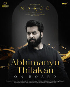 abhimanyu thilakan