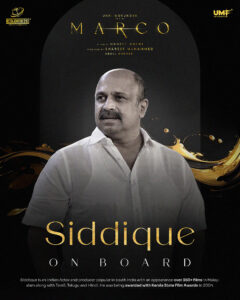 siddique (1)