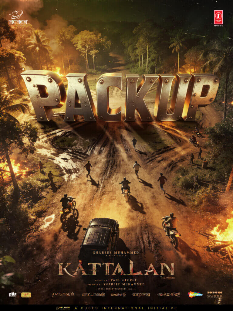 Kattalan Packup Poster