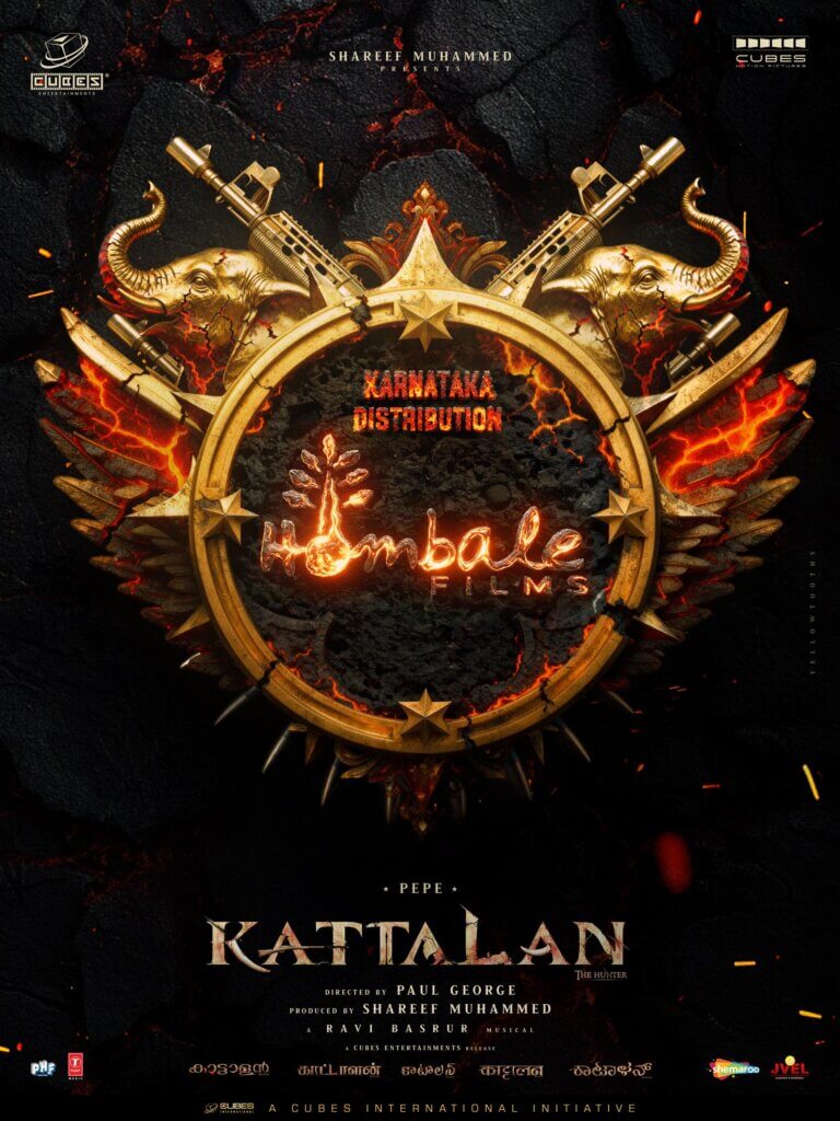 Kattalan X Hombale Films